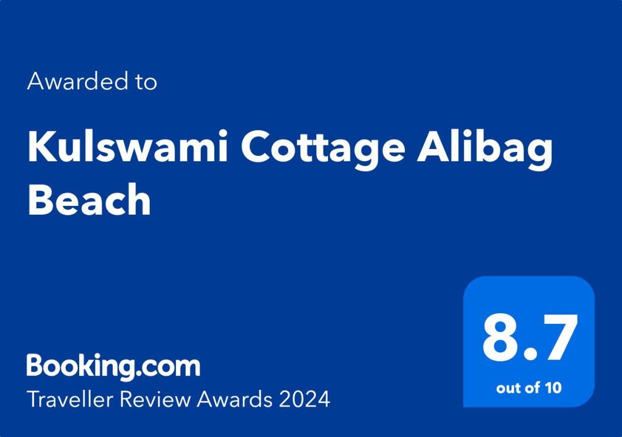 Kulswami Cottage Alibaug Extérieur photo